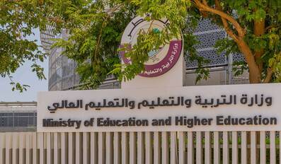 MOEHE Qatar